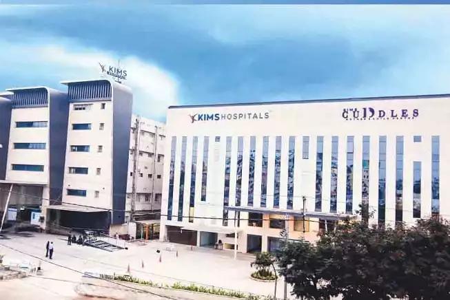KIMS Hospital