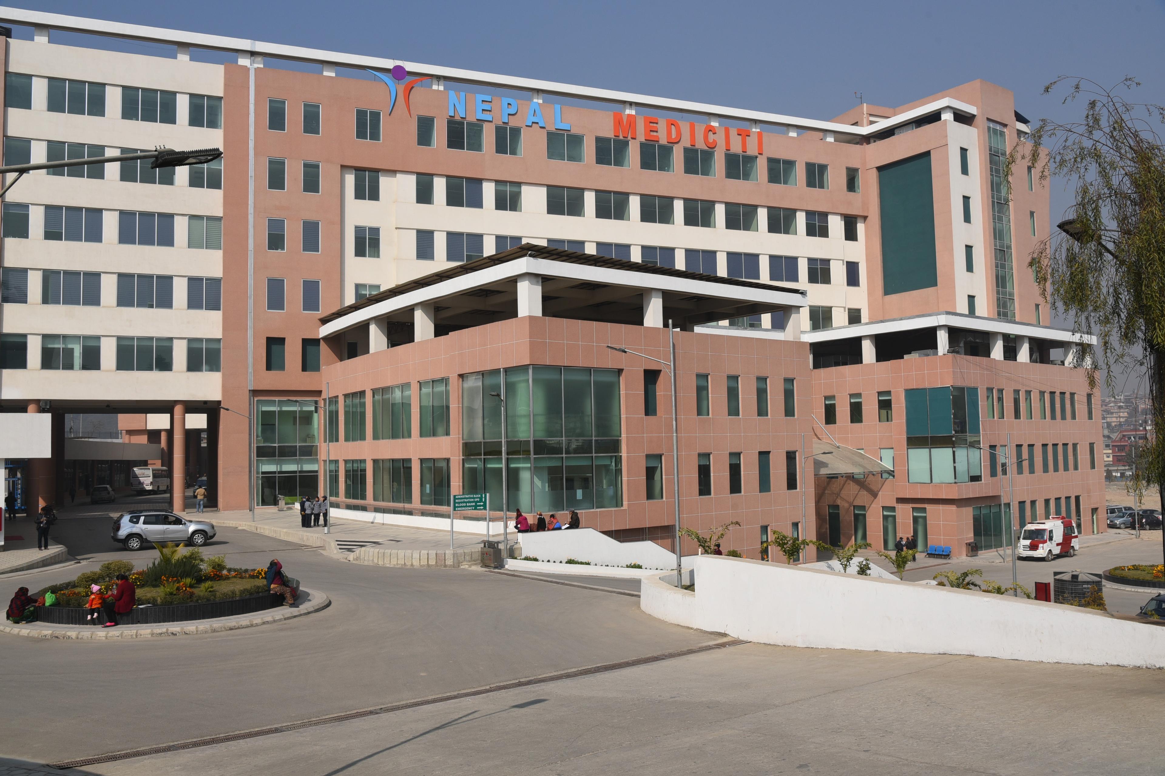 Nepal Mediciti - Image
