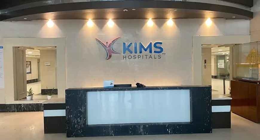 KIMS Hospital