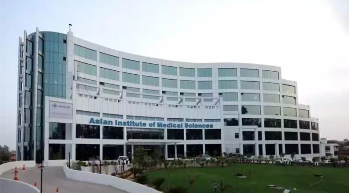 Institut asiatique des sciences médicales - Image